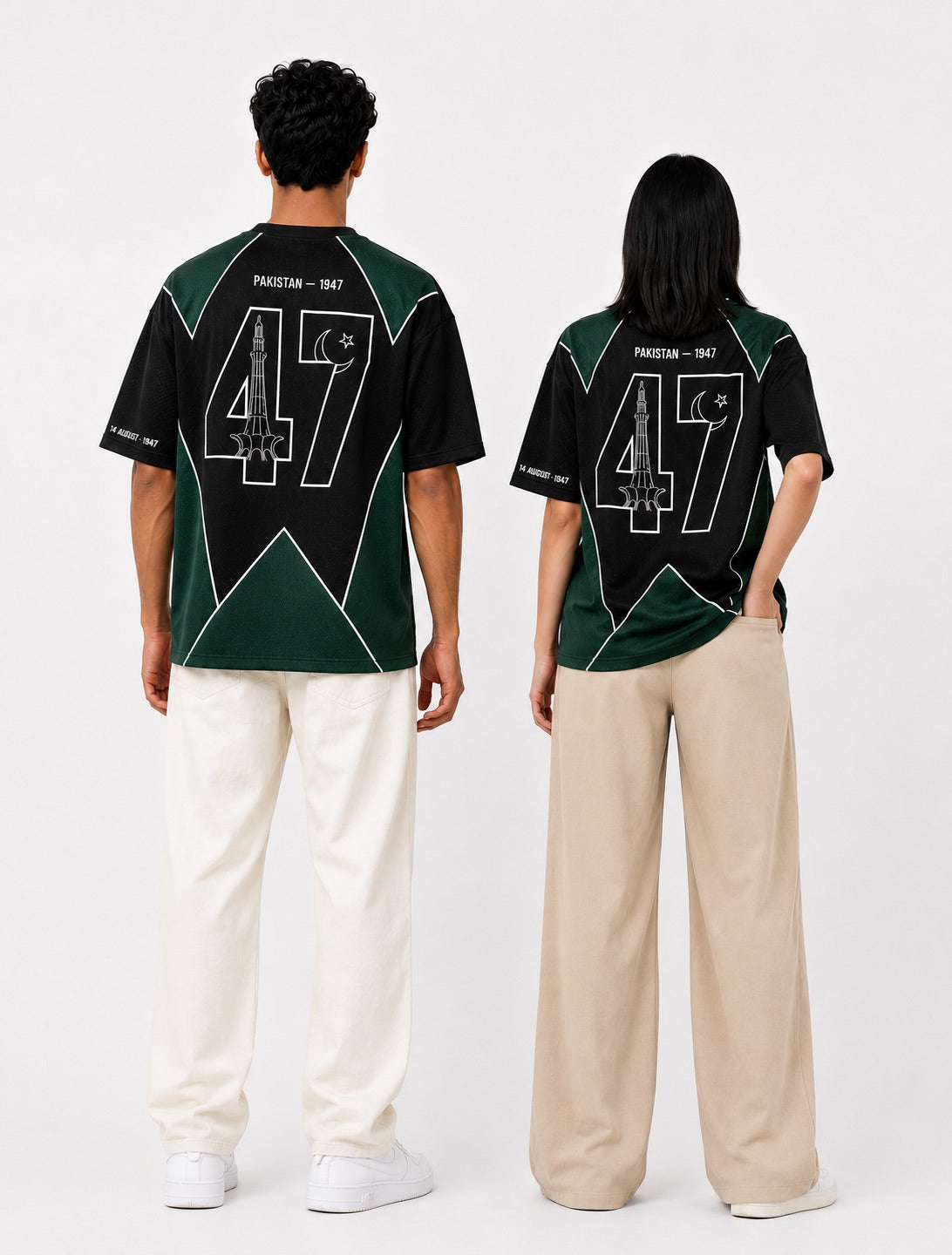 Pakistan Jersey - Unisex